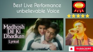 90s Romantic Song  Madhosh Dil Ki Dhadkan  Lata Mangeshkar  Salman Khan  Twinkle Khanna [upl. by Uile]