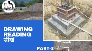 Building Construction Drawing Reading  Footing Foundation Construction Steps  Part3 [upl. by Alansen788]