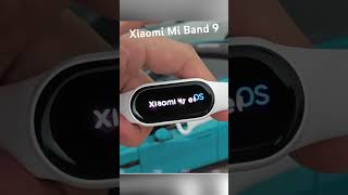 Xiaomi Mi Smart Band 9 [upl. by Vivica928]