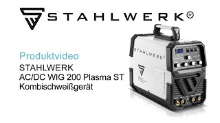 STAHLWERK Schweißgerät ACDC WIG 200 Plasma ST IGBT [upl. by Ahlgren663]