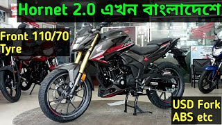 REVIEW 185cc HORNET 20 IN BANGLADESH ред HORNET 20 PRICE IN BANGLADESH 2024ред HORNET 20 BANGLADE [upl. by Anayit]