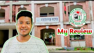 Narayanganj College and University Narayanganj Bangladesh [upl. by Johnath]