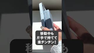 【配信者オススメ】便利すぎるモバイルバッテリー紹介！anker モバイルバッテリー ガジェット [upl. by Engleman]