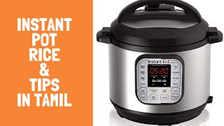 Making rice in instant pot [upl. by Vevine]