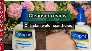 Oily skin Cleanser review  Cetaphil oily skin cleanser product review  blogbymarvi [upl. by Willett]