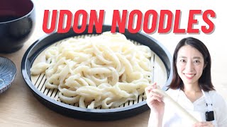 Udon Noodles from scratch  Taste of Marugame Udon  Homemade [upl. by Annahsit]