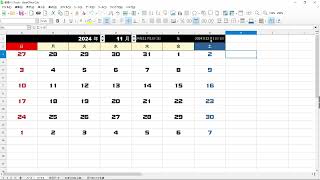 LibreOffice Calc 「祝日対応カレンダー」作ってみる [upl. by Damaris]