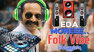 மரண குத்து folk Songs  Tamil Vibe Songs  Super Hit Folk Songs  tamilfolkkuthusongs [upl. by Godrich]