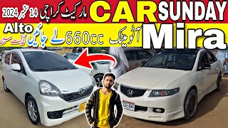 Sunday Car Bazar Karachi cheap price cars for sale in Karachi sunday cars market Update 14 September [upl. by Immak]