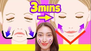 Lift Up Droopy Mouth Corners Sagging Cheeks with This Face Exercise [upl. by Ronnoc]