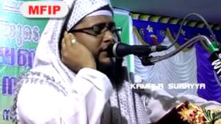 NOUSHAD BAQAVI SONG MFIPUMMAJAMEELUMMA95443483589544074047 [upl. by Ardnos]