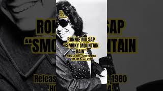 Ronnie Milsap “Smoky Mountain Rain” 80s music shorts ronniemilsap Episode 151 [upl. by Hsaka872]