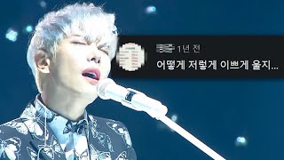 박효신 야생화 댓글모음💕유희열의 스케치북 KBS 161030 [upl. by Thornie]