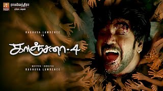 Kanchana 4 Glimpse Video  Raghava Lawrence  Muni 5 Official Announcement  Kanchana 4 Movie [upl. by Rahel]