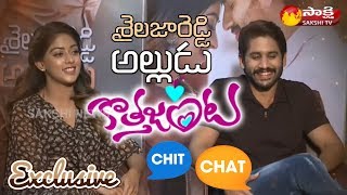 Naga Chaitanya  Anu Emmanuel Special Chit Chat  Shailaja Reddy Alludu Movie  Watch Exclusive [upl. by Llig]