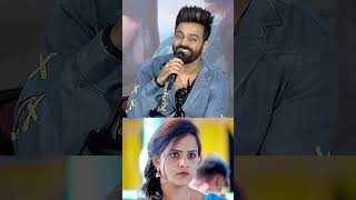 ఓ రెండు ప్రేమ మేఘాలిలా 🥹 🎼💖Sreerama Chandra Singing O Rendu Prema Meghaalil  Vaishnavi [upl. by Kale]