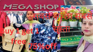 Megashop winter collection balaganj Lucknow 2024😍winter haul unboxingradha11 [upl. by Sammie774]