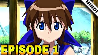 nagasarete airantou episode 1 expliend in hindi [upl. by Attenwad27]