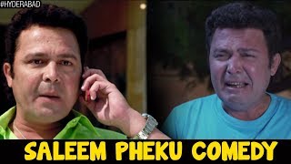 Saleem Pheku Best Comedy Videos  Best Hyderabadi Comedy  Hindi Comedy Videos  Paisa Potti Problem [upl. by Thorndike760]