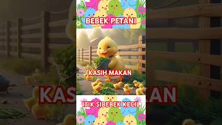 Bebek petani baik banget 🐥🥰 Bebek cartoon oporayam33 cute viralshorts [upl. by Lorre]