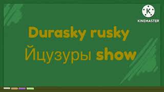 Durasky Rusky With 2 more Effects Exo4 [upl. by Kehr]