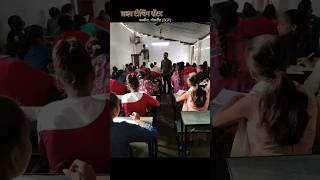 Students life  Exam period  song motivation motivational bollywood music exampreparation [upl. by Nuavahs]