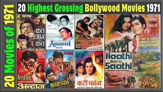 Top 20 Bollywood Movies of 1971  Hit or Flop  1971 की बेहतरीन फिल्में  with Box Office Collection [upl. by Banwell]