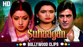 Suhaagan Full Movie 4k Jeetendra Sridevi Padmini Kolhapure  Family Drama [upl. by Bough]