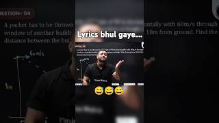 RJ sir forgot lyrics funny trending pwphysicswallahRajwantsircomedytrendingviral [upl. by Tegan]