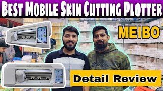 Best Mobile Skin Cutter Machine In Pakistan  Mobile Lamination Cutting Plotter Machine At Low Price [upl. by Danni]