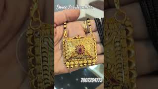 Gold Mangalsutra 12500mg gold jewelleryvlog jewellery shortvideo minivlog [upl. by Mahmoud]