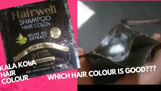 Kala Kola Hairwell Shampoo Hair Color  3 in 1  benefit  price  use  side effect  honest review [upl. by Pollerd]