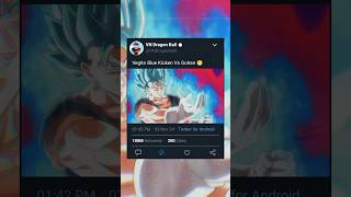 Vegito Blue Kioken Vs Gohan 😬 shorts vegito goku vegeta sdbh dragonballheroes [upl. by Eillen]