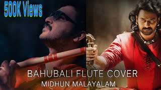 Midhun malayalam  Bahubali Dandaalayya flute cover by Midhun Malayalam Dandalayya Cover [upl. by Gemini]