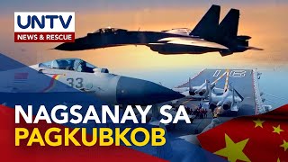 Drill sa pagkubkob sa Taiwan isinagawa ng Chinese fighter jets sa 3day military exercise [upl. by Grae527]