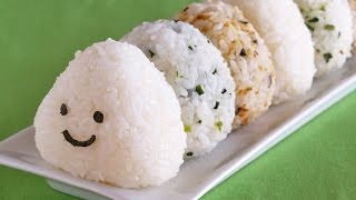 How to Make Onigiri Japanese Rice Balls Recipe  OCHIKERON  Create Eat Happy [upl. by Polinski]