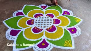 Navaratri Pooja Aayutha Pooja Saraswati Pooja Diwali Festival Kolangal Easy Rangoli [upl. by Noiraa]