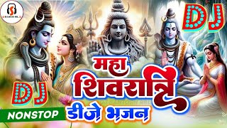 Live Nonstop song डीजे भजन  भक्ति गाना  Bhakti song Dj Santosh RBL [upl. by Hennie459]