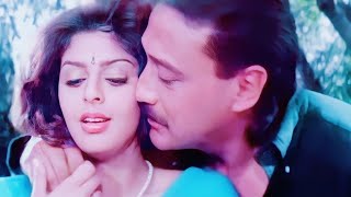 Mat Pooch Mere Mehboob Sanam❣️Love Song❣️ Kumar Sanu Sadhana Sargam  Hasti  JackieShroff Naghma [upl. by Odnam]