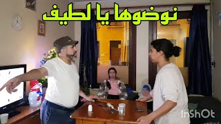 عبدالرزاق ونزهة منوضينها ونزهة حلفت عليه وها علاش🤔 [upl. by Annotahs595]