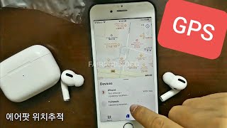 Fake Airpods Pro 11 clone [upl. by Julis995]