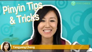 Learn Pinyin Pronunciation How to say “chu” “qu” “chi” “ren” and “yan” in Mandarin Chinese [upl. by Chip478]