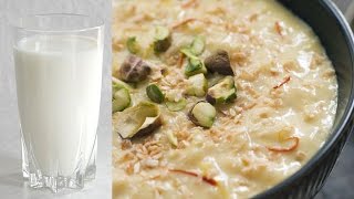 How to remove burnt smell from Kheer milk Home Remedy Boldsky [upl. by Dripps946]