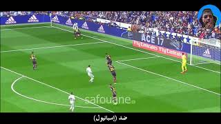 اغنية واتش نو بارو علىCR7 RONALDO [upl. by Mathre838]