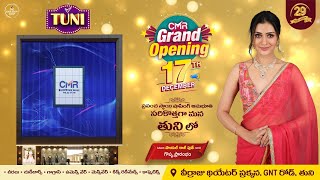 🛍️ Unveiling CMR Shopping Mall with Payal Rajput Grand Opening in Tuni Andhra Pradesh 👗👠 [upl. by Maher126]