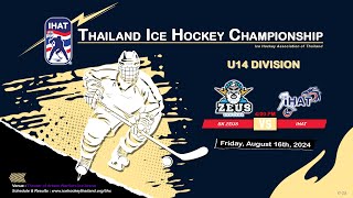 Bangkok Zeus VS IHAT  Thailand ice hockey championship 2024  Div U14 A  Game 25 [upl. by Katerine179]