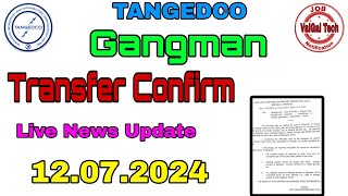 🔴 Live News Update  Gangman Transfer Confirm [upl. by Wood]