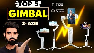 best 3 axis gimbal for smartphone  best gimbal for smartphone  best gimbal for iphone best gimbal [upl. by Grosz]