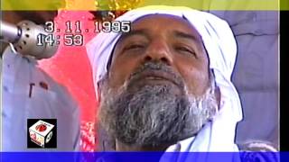 ALLAH KA NOOR AOR NAFS KI PAKI  SAYEDNA GOHAR SHAHI IMAM MEHDI AS [upl. by Alur]