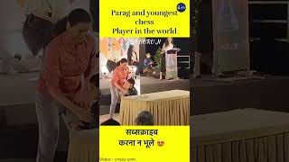 Youngest chess player in the world  chess chessgame ytshortsindia [upl. by Novihc]